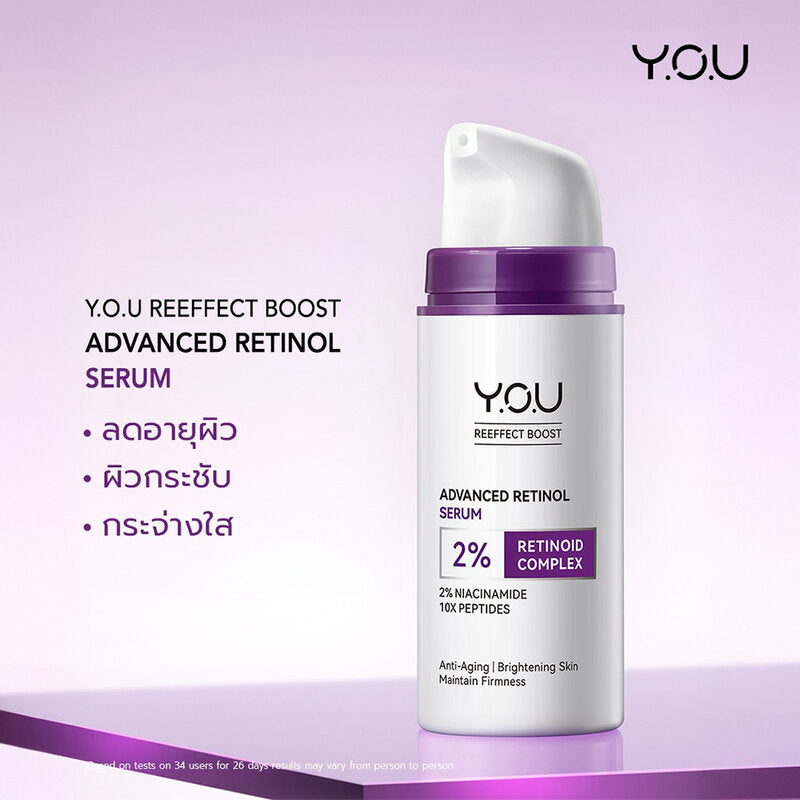 Y.O.U Reeffect Boost Serum - Advanced Retinol 2% for Firm Skin - Beauty Buddy