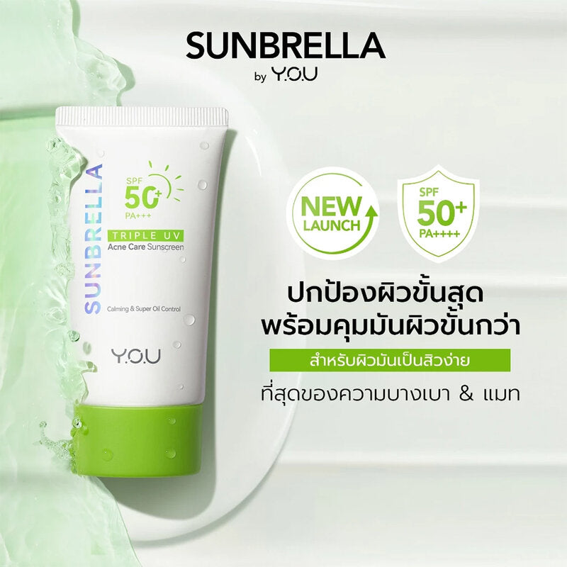 Y.O.U Sunscreen - Triple UV Acne Care SPF50+ PA+++ - Beauty Buddy