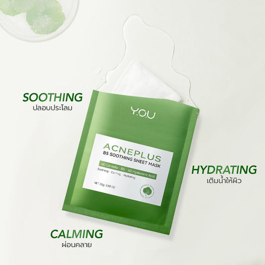 Y.O.U. Sheet Mask - AcnePlus B5 Soothing Formula - Beauty Buddy