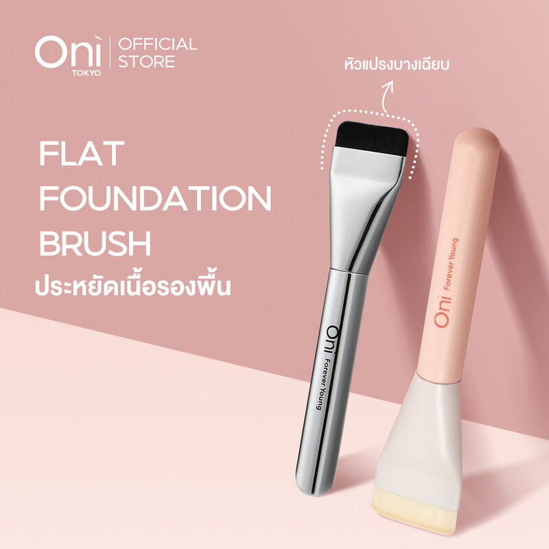 Oni Flat Foundation Brush