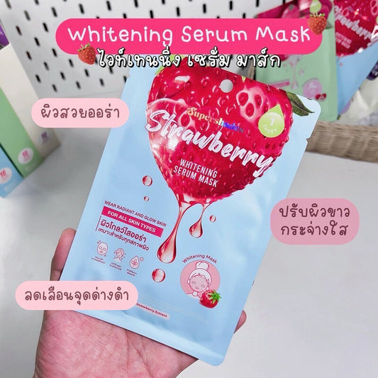 SuperShades Strawberry Whitening Serum Mask 25g