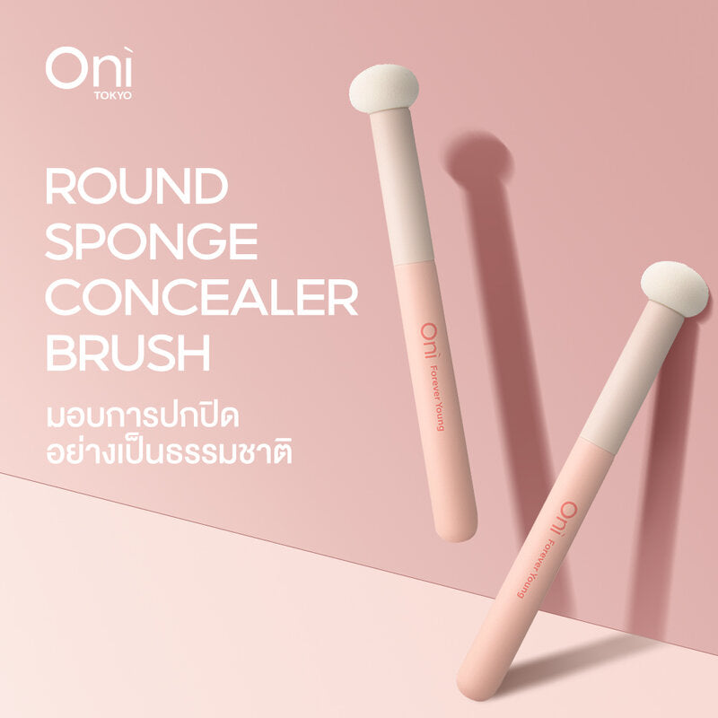 Oni Round Sponge Concealer Brush