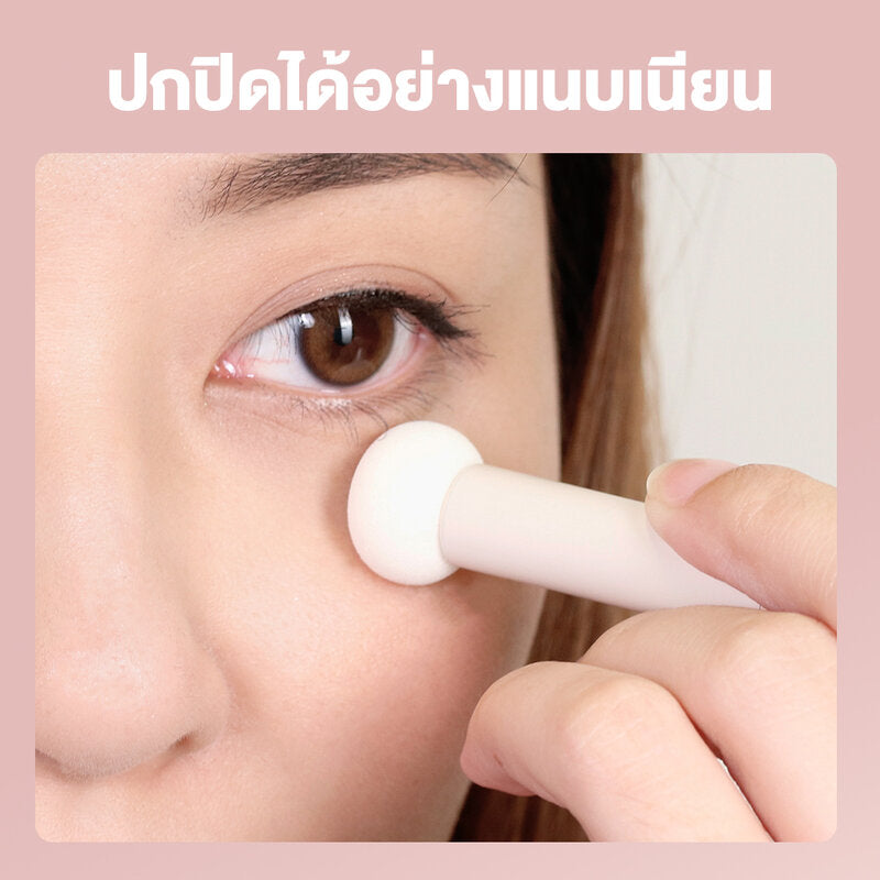 Oni Round Sponge Concealer Brush