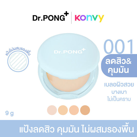 Dr.PONG Pressed Powder - Acne Control #Medium 9g - Beauty Buddy