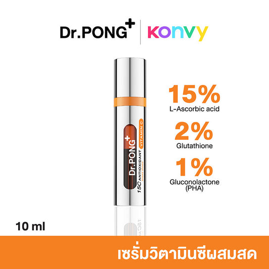Dr.PONG Serum - 15C Antioxidant Vitamin C Formula - Beauty Buddy