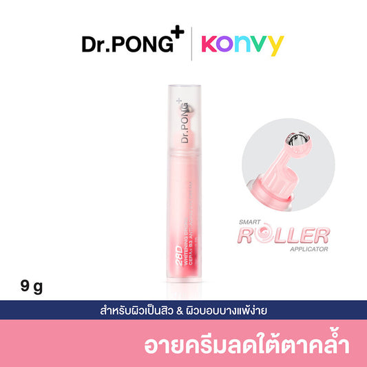 Dr.PONG Eye Cream - 28D Whitening Cera+ B3 Anti-Aging - Beauty Buddy