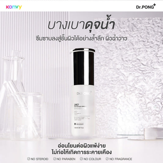 Dr.PONG Facial Essence - 28D Whitening Formula, 100ml - Beauty Buddy