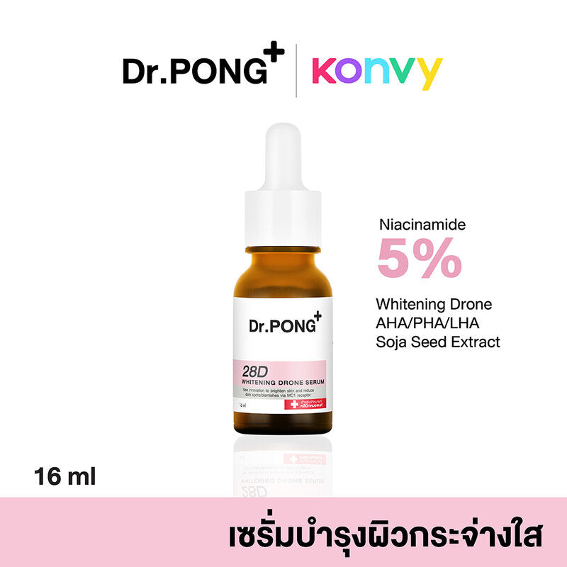 Dr.PONG Facial Serum - 28D Whitening Formula - Beauty Buddy