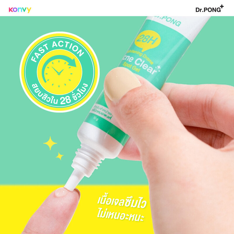 Dr.PONG Acne Clear Spot Gel - 28H Whitening Formula - Beauty Buddy