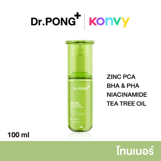Dr.PONG Toner - Acne Clear & Glowing Formula - Beauty Buddy