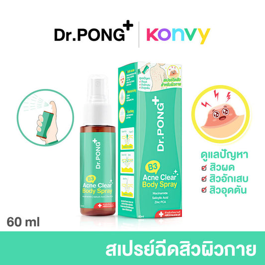 Dr.PONG Body Spray - B3 Acne Clear Formula - Beauty Buddy
