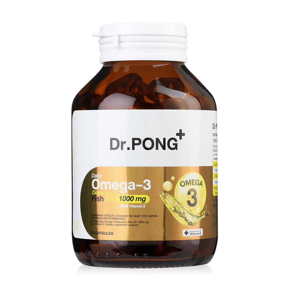Dr.PONG Dietary Supplement - Omega-3 Fish Oil 1000mg with Vitamin E - Beauty Buddy