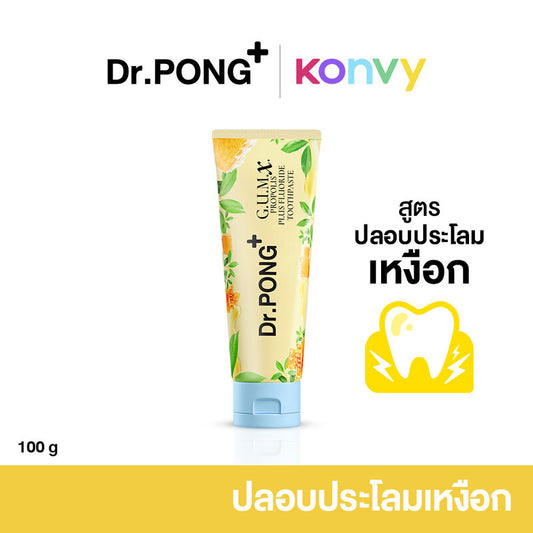 Dr.PONG Toothpaste - Propolis Plus Fluoride for Healthy Gums - Beauty Buddy