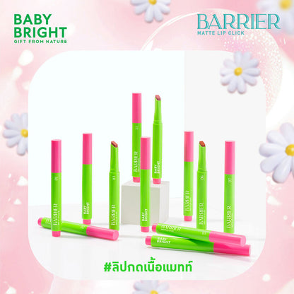 Baby Bright Lip Click - Matte Red Currant 1.4g - Beauty Buddy