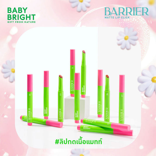 Baby Bright Lip Click - Matte Red Currant 1.4g - Beauty Buddy