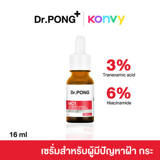 Dr.PONG Facial Serum - Mc1 Whitening Drone Melas Clear - Beauty Buddy