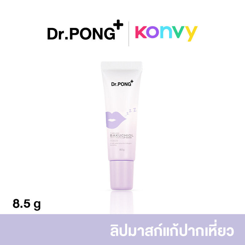 Dr.PONG Lip Mask - Timeless Bakuchiol Anti-Aging Formula - Beauty Buddy