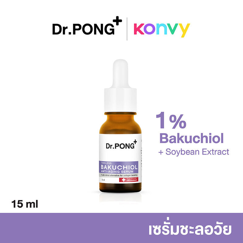 Dr.PONG Anti-Aging Serum - Timeless Bakuchiol 15ml - Beauty Buddy