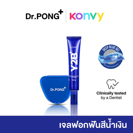 Dr.PONG Toothgel - Y2B Whitening Blue Formula - Beauty Buddy