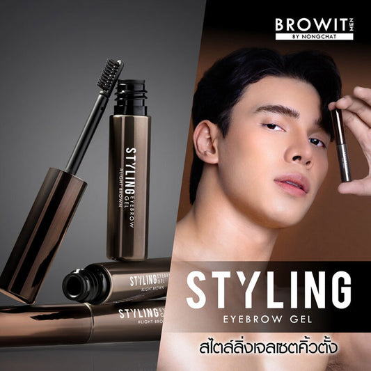 Browit Eyebrow Gel - Light Brown Styling Formula - Beauty Buddy