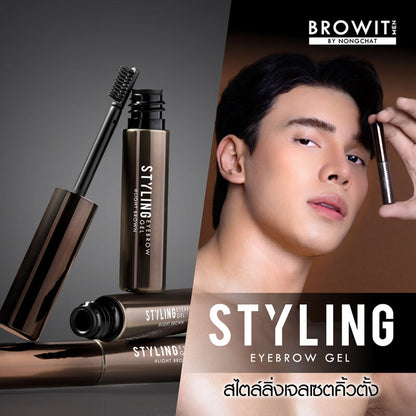Browit Eyebrow Gel - Light Black for Men - Beauty Buddy