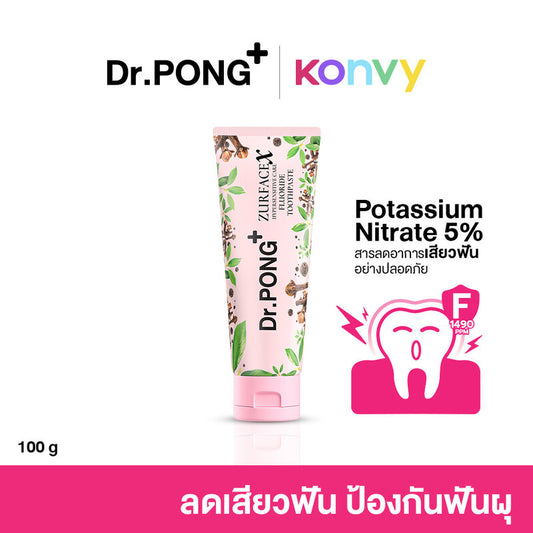 Dr.PONG Toothpaste - Zurfacex Hypersensitive Care with Fluoride - Beauty Buddy