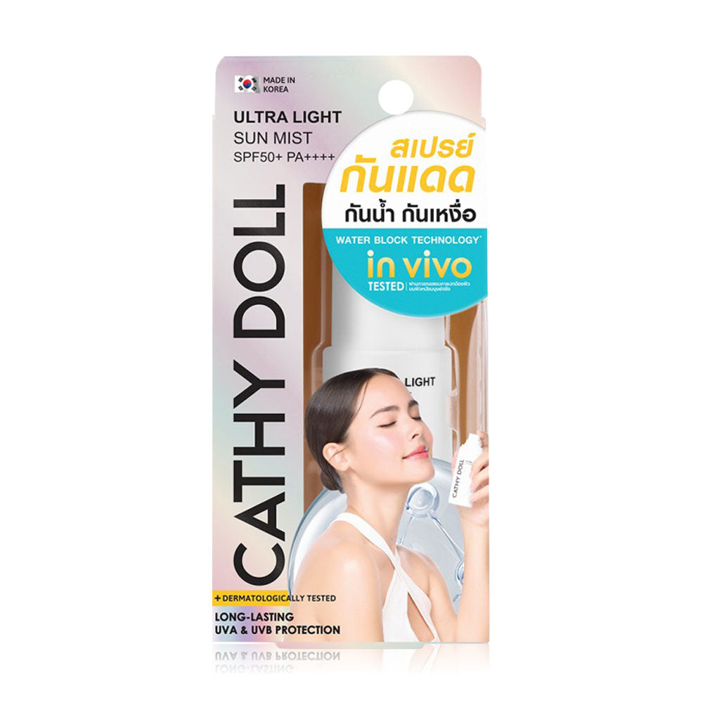 Cathy Doll Sun Mist - Ultra Light SPF50+ PA+ - Beauty Buddy