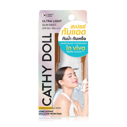 Cathy Doll Sun Mist - Ultra Light SPF50+ PA+ - Beauty Buddy
