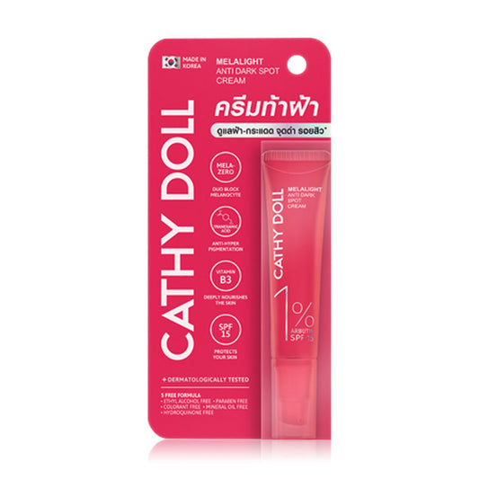 Cathy Doll Anti Dark Spot Cream - 1% Arbutin SPF15 - Beauty Buddy