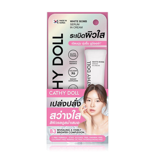 Cathy Doll Serum Cream - 5% Niacinamide for Bright Skin - Beauty Buddy