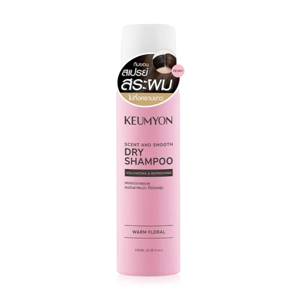 Keumyon Scent And Smooth Dry Shampoo 100ml - Warm