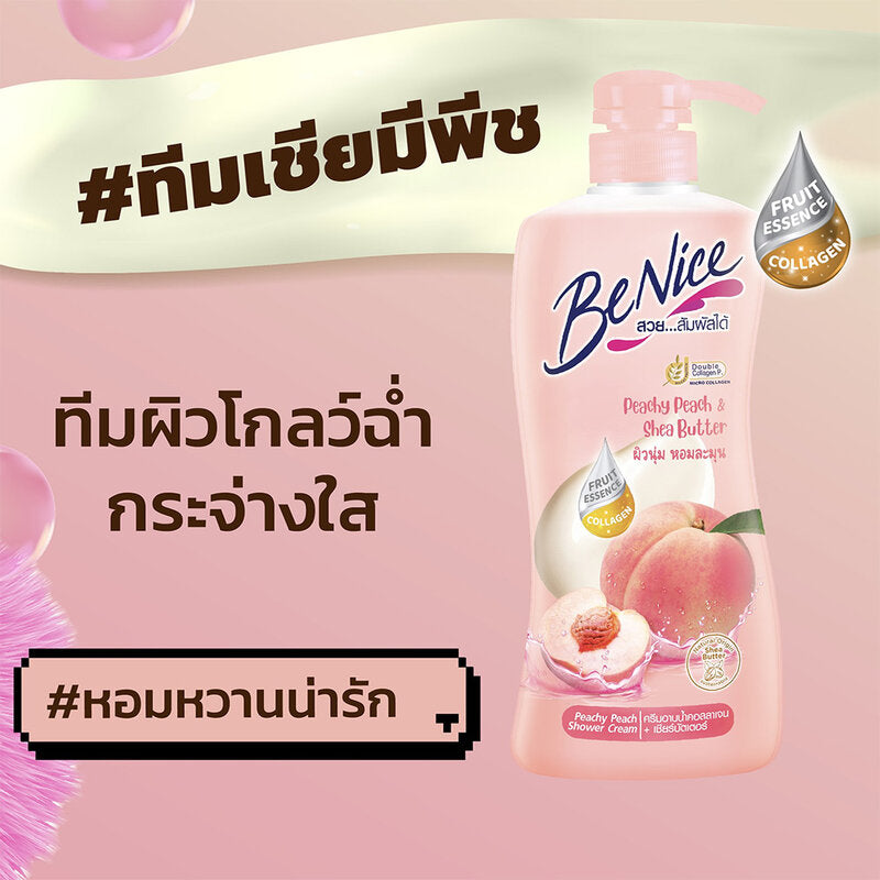 BeNice Shea Butter Peachy Peach Shower Cream 400ml x 4pcs