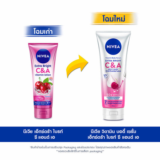 NIVEA Extra White C & A Vitamin Lotion 300ml