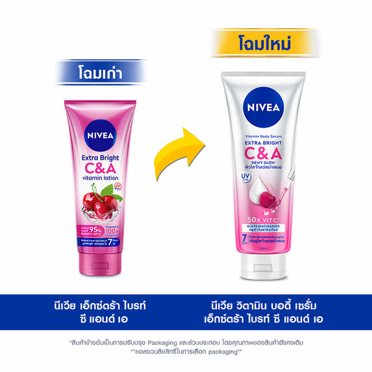 NIVEA Body Lotion - Extra White C & A with Grape Seed Oil - Beauty Buddy