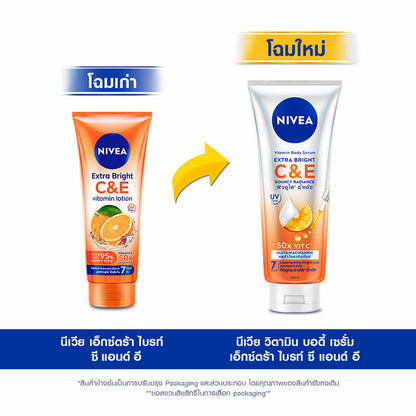 NIVEA Vitamin C and E Lotion - Extra White Formula 300ml - Beauty Buddy