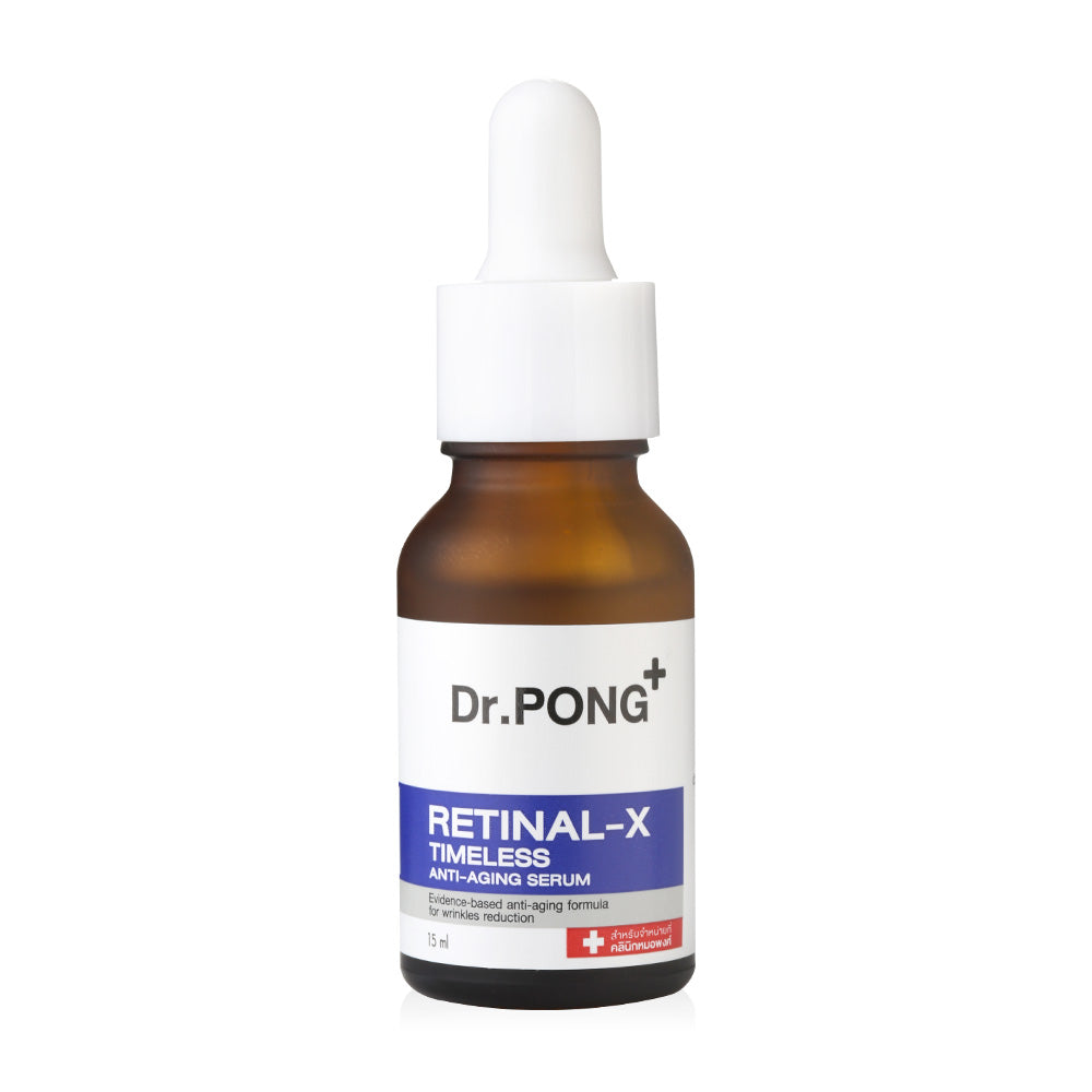 Dr.PONG Anti-Aging Serum - Retinal-X Formula 15ml - Beauty Buddy