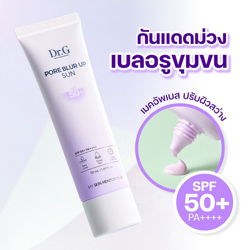 Dr.G Pore Blur Up Sun SPF50+ PA++ 50ml