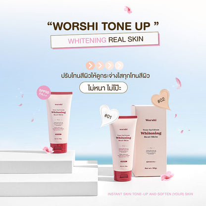 Worshi Tone UP Cream Whitening Real Skin SPF50 PA++ 65g #01 White Wip Crame