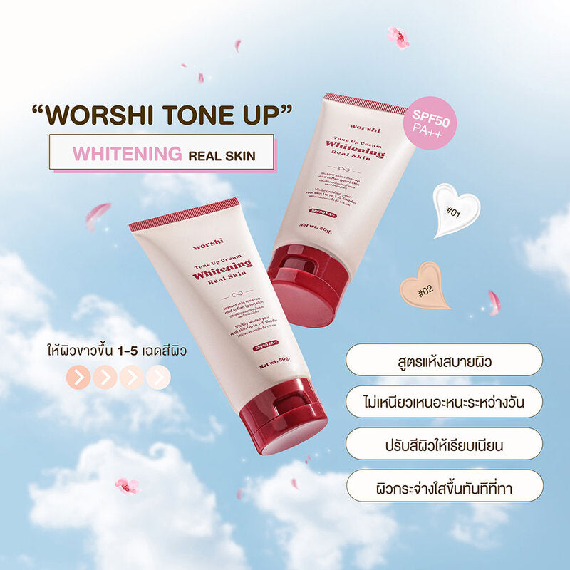 Worshi Tone UP Cream Whitening SPF50 PA++ 65g #02 Waffle Honey