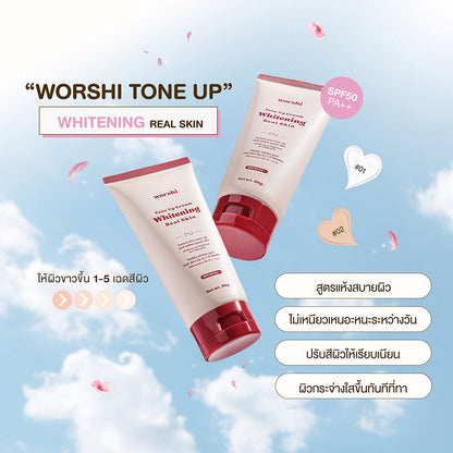 Worshi Tone UP Cream Whitening SPF50 PA++ 65g #02 Waffle Honey