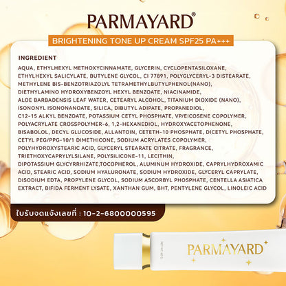 PARMAYARD Brightening Tone Up Cream SPF25 PA+++ 40g