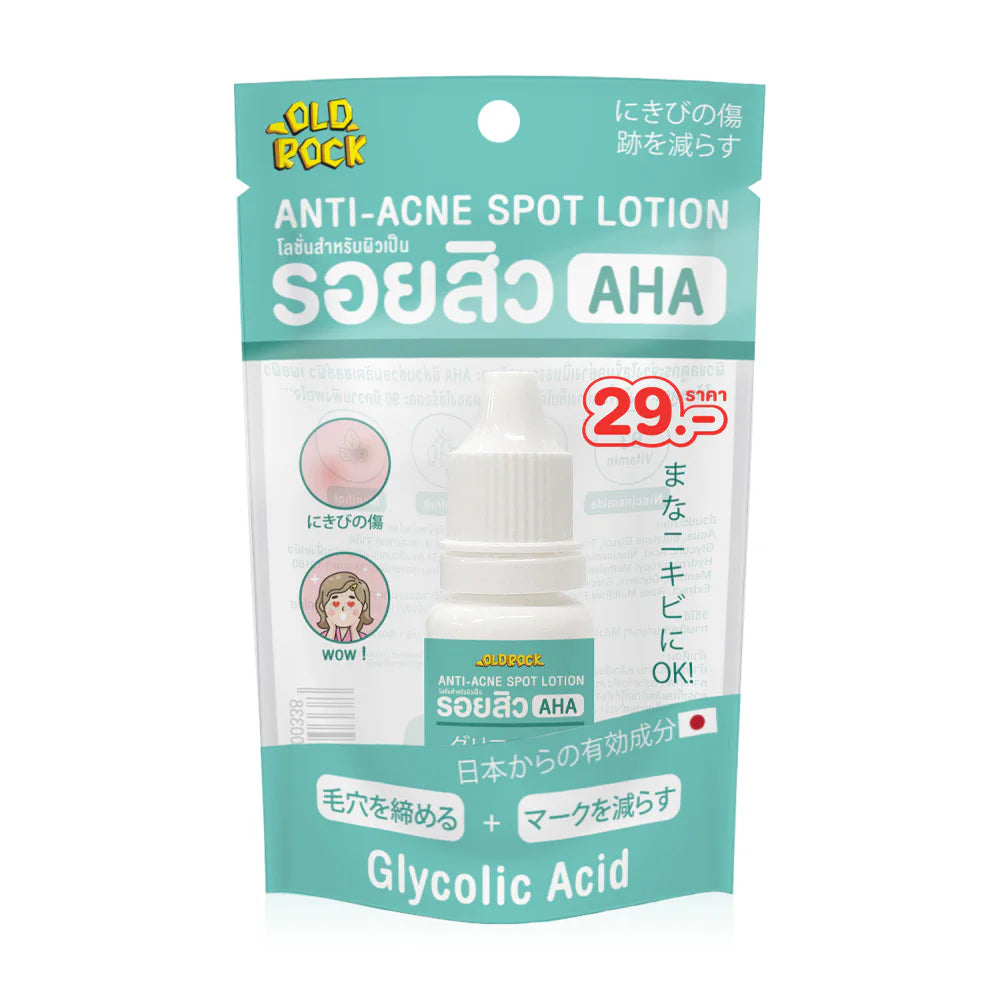 OLD ROCK Anti-Acne Spot Lotion 10ml