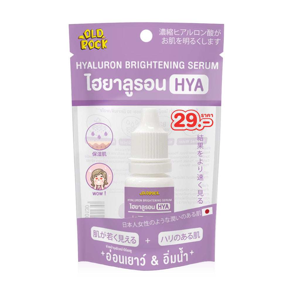 OLD ROCK Hyaluron Brightening Serum 10ml