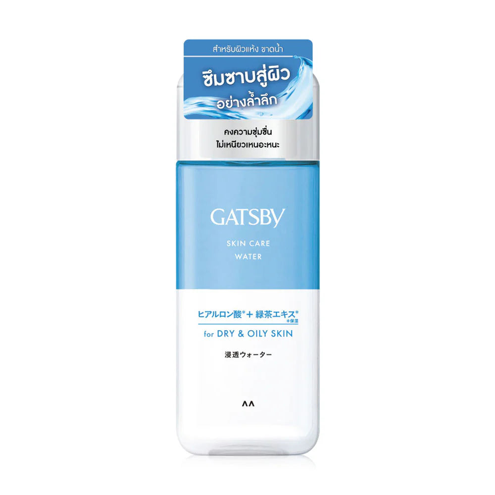 GATSBY Skin Care Water Facial skin care product 200ml