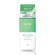 GATSBY Acne Care Water 200ml