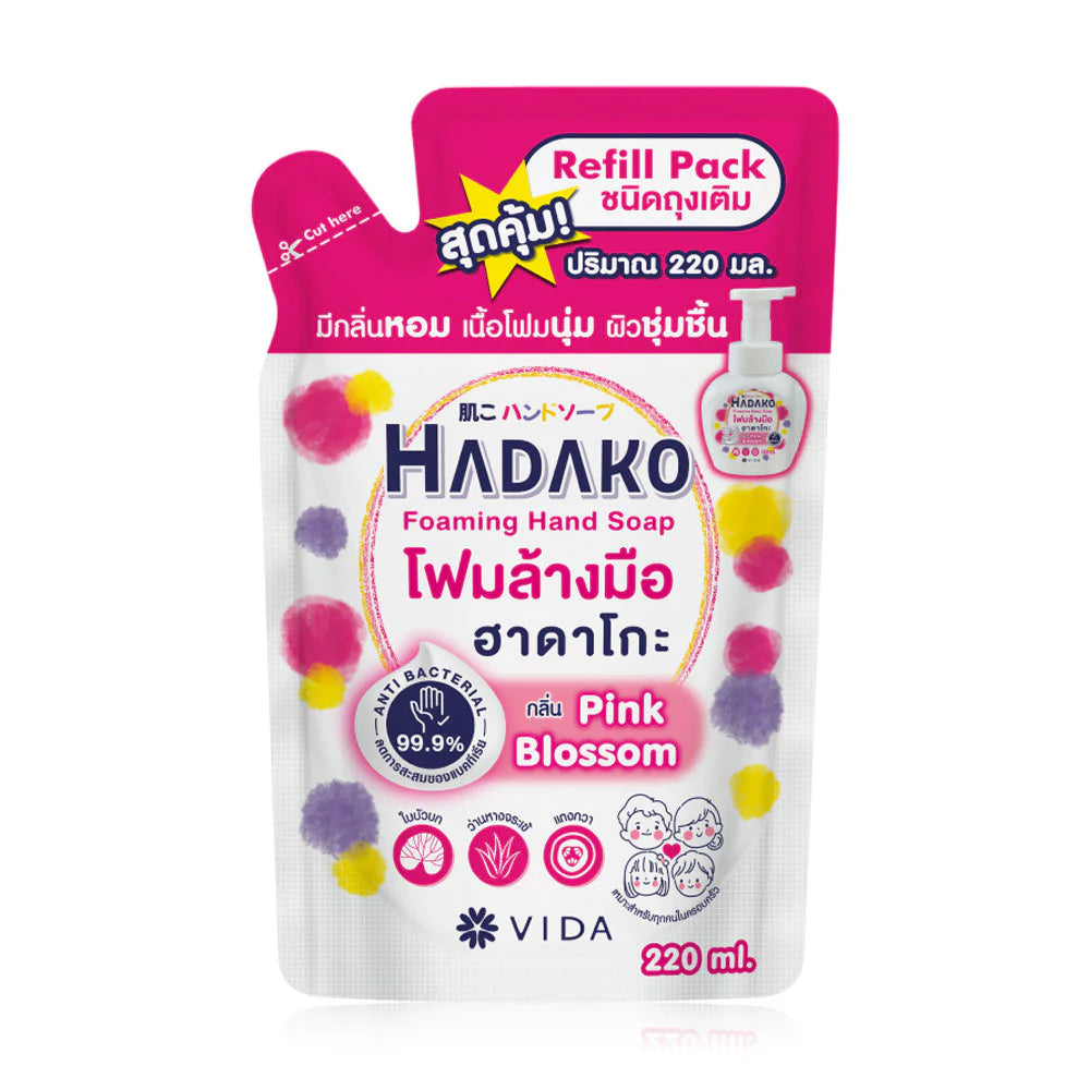 Vida Hadako Foaming Hand Soap Pink Blossom Refill Pack 220ml