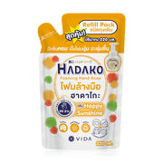 Vida Hadako Foaming Hand Soap Happy Sunshine Refill Pack 220ml