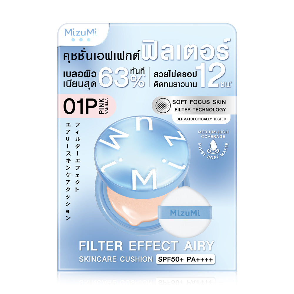 Mizumi Airy Cushion - SPF50+ PA+ in Pink Vanilla