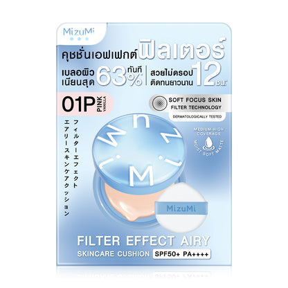 Mizumi Airy Cushion - SPF50+ PA+ in Pink Vanilla