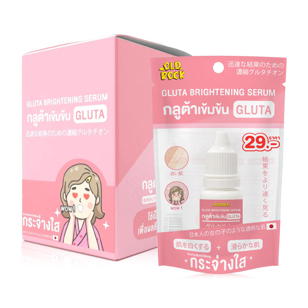 OLD ROCK Gluta Brightening Serum 10ml x 6pcs